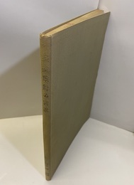 擁壁設計の実務  