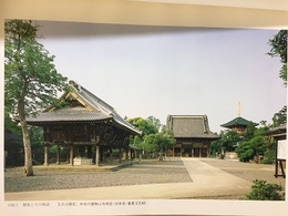 重要文化財　新勝寺額堂保存修理工事報告書  