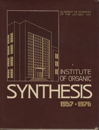 Institute of Organic Synthesis (1957 - 1976)  