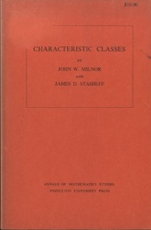 Characteristic Classes (英) 特性類講義 