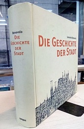 Die Geschichte der Stadt (独) 図説都市の世界史 