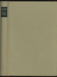 現代数学概説　2  