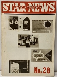 STAR  RADIO・FM&TELEVISION  NEWS　No.28  