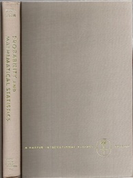 Introduction to Probability and Mathematical Statistics (Hard)  