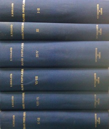 Flore Populaire ou Histoire Naturelle des Plantes  : Tome 1-11  