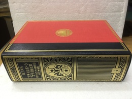 シーボルト先生　其生涯及功業 （復刻）  