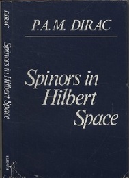Spinors in Hilbert Space (Hard) (英) ヒルベルト空間のスピノル 