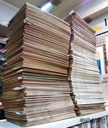 科学朝日　昭和16年11月号（創刊号）－昭和35年12月号【欠有】  