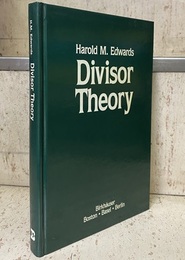 Divisor Theory (Hard)  