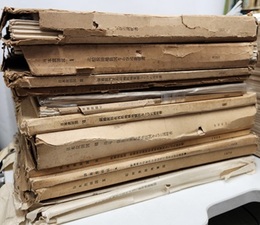 日本炭田図　1-13 地質図ならびに説明書 