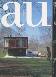 a+u 2002年12月号 ： (特集) アートと建築：ペーター・メリアン・ハウス  