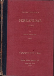 Fauna Japonica : Serranidae (Pisces) 日本動物誌　魚網 : スズキ科 