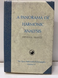 A Panorama of Harmonic Analysis  