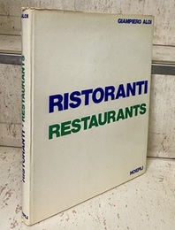 Restaurants (Ristoranti) (洋) レストラン建築 