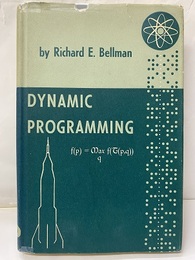 Dynamic Programming (Hard)  