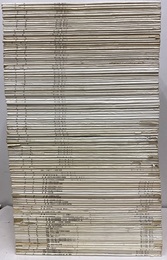 雑誌　住宅（日本住宅協会）　14巻9号～25巻4号（1965年～1976年）欠有  