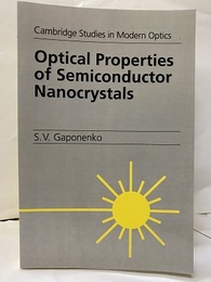 Optical Properties of Semiconductor Nanocrystals  