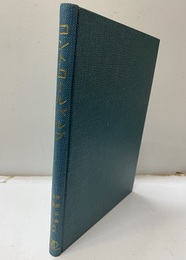 コントロールバルブ  