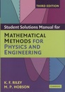 Student Solutions Manual for Mathematical Methods for Physicists and Engineering : 3rd Edition  