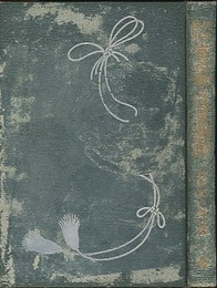 日本住宅室内飾り道具図解  