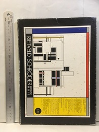 Rietveld Schroder : House / Huis : Paper Model Kit / Bouwplaat  