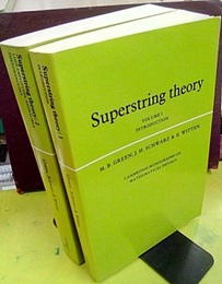 Superstring Theory : Vol.1-2 (Soft) (1) Introduction (2) Loop Amplitudes, Anomalies and Phenomenology