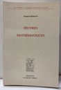 Oeuvres Mathematiques de Riemann (仏) リーマン著作集 