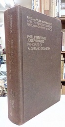 Principles of Algebraic Geometry (Hard)  