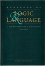 Handbook of Logic and Language : 1st Edition  