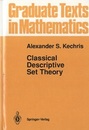 Classical Descriptive Set Theory (Hard)  