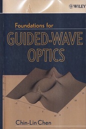 Foundations for Guided-Wave Optics (Soft)  