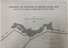 日本周辺海溝の地形と構造 日仏海溝計画[第1期]のデータ図集 Topography and Structure of Trenches Around Japan