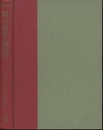 精解演習代数学と幾何学  