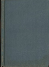 応用微分方程式階梯  