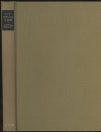 磁気共鳴の原理  