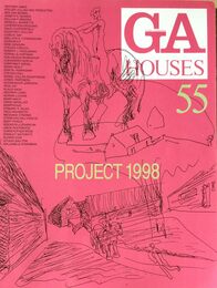 GA HOUSES55　PROJECT 1998  