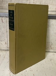 Static and Dynamic Electricity : 3rd Edition (Hard)  