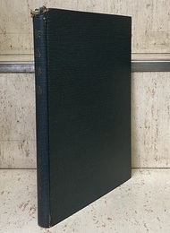 家島群島：家島群島総合学術調査報告書 兵庫県飾磨郡家島町 