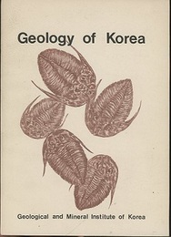 Geology of Korea  