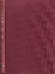 Weak Interactions of Elementary Particles (Hard)  