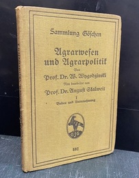 Agrarwesen und Agrarpolitik (独) 農業と農業政策 
