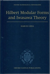 Hilbert Modular Forms and Iwasawa Theory  