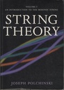 String Theory : Vol.1-2 (Soft) (1) An Intruduction to the Bosonic String  (2) Superstring Theory and Beyond (英) ストリング理論