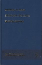 Stochastic Processes : 2nd Edition (Hard)  