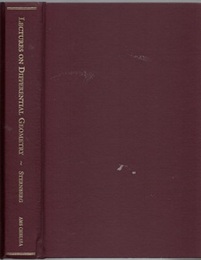 Lectures on Differential Geometry : 2nd Edition  