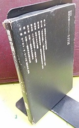 建築空間 尺度について 