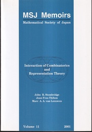 Interaction of Combinatorics and Representation Theory  