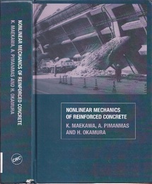 Nonlinear Mechanics of Reinforced Concrete (Hard) (英) 鉄筋コンクリートの非線形力学 