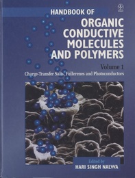 Handbook of Organic Conductive Molecules and Polymers : Volume 1・2・4 (Vol.3 lacked) (1)Charge-Transfer Salts, Fullerenes and Photoconductors (2)Conductive Polymers: Synthesis and Electrical Properties (4)Conductive Polymers: Transport, Photophysics and Applications