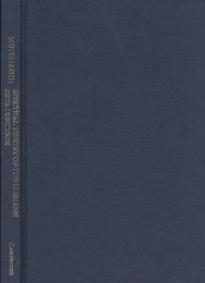 Spectral Theory of the Riemann Zeta-Function (Hard)  